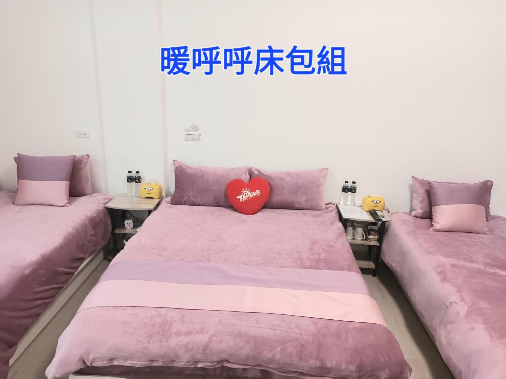 Xiaomi Courtyard B&B Chishang Exterior photo