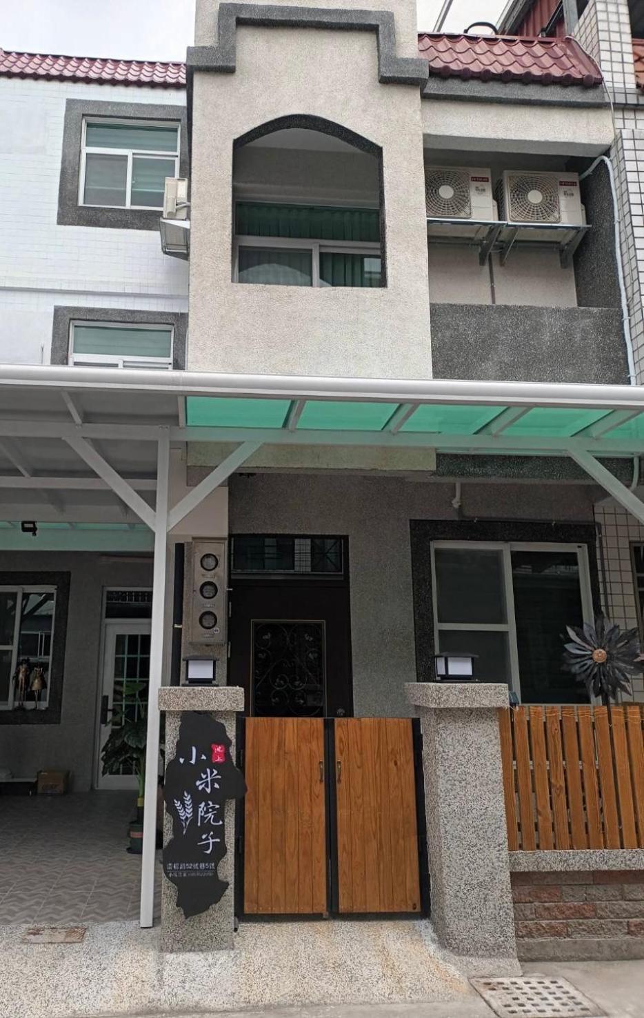 Xiaomi Courtyard B&B Chishang Exterior photo