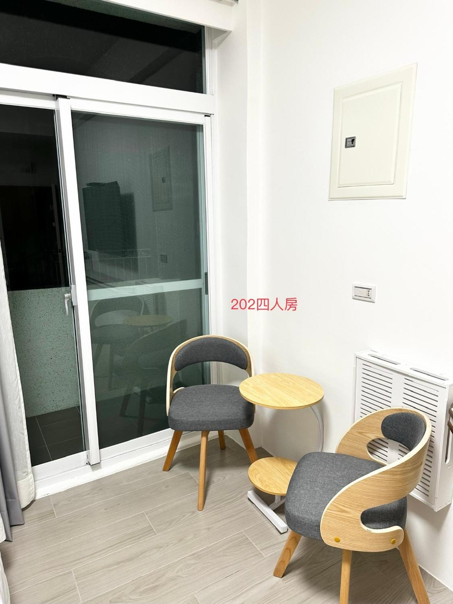 Xiaomi Courtyard B&B Chishang Exterior photo
