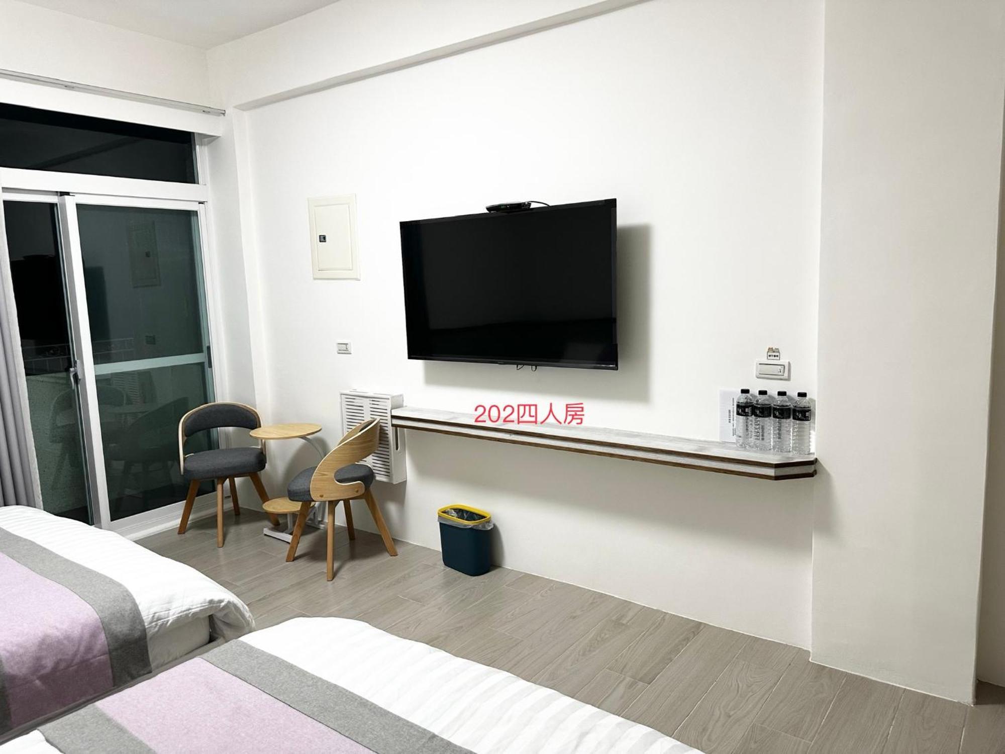 Xiaomi Courtyard B&B Chishang Exterior photo